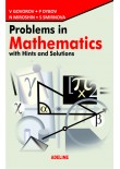 Problems in Mathematics 
