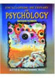 Encyclopedic Dictionary of Psychology, 1/Ed. (H.B.)