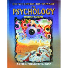 Encyclopedic Dictionary of Psychology, 1/Ed. (H.B.)