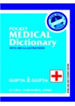 Pocket Medical Dictionary, 4/Revised Ed.
