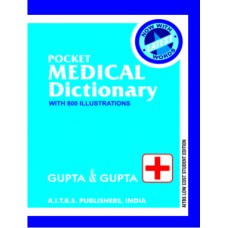 Pocket Medical Dictionary, 4/Revised Ed.