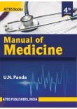 Manual of Medicine, 4/Ed.