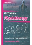 Dictionary of Physiotherapy, 2/Revised Ed.