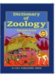 Dictionary of Zoology, 3/Ed.