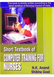 Short Textbook of Computer Training for Nurses