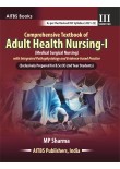 Comprehensive Textbook of Adult Health Nursing-I (Medical Surgical Nursing) 