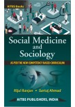 Social Medicine and Sociology  (As per the New Competency Based Curriculum)