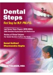 Dental Steps (M.P. Pre-P.G. Question Papers), 3/Ed.