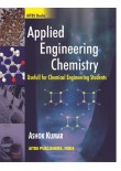 Applied Engineering Chemistry, 2/Ed.