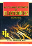 Encyclopedic Dictionary of Electronics, 1/Ed. (H.B.)