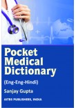 Pocket Medical Dictionary (English-English-Hindi)