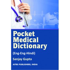 Pocket Medical Dictionary (English-English-Hindi)