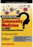 Master Questions: A Review of Community Medicine for PGMEE with Explanatory Answers, 1/Ed.