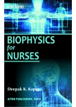 Biophysics for Nurses