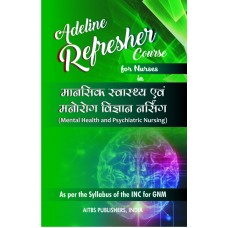 Adeline Refresher Course for Nurses in Mental Health and Psychiatric Nursing