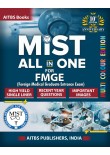 MIST All in one for FMGE