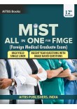 MIST All in one for FMGE