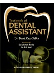 Textbook of Dental Assistant