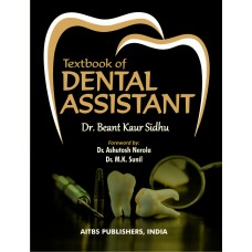 Textbook of Dental Assistant