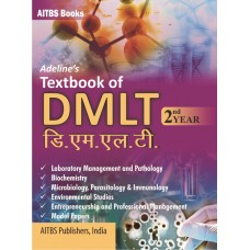 Adeline's Textbook of DMLT-2nd Year (HINDI)