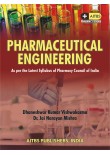 PHARMACEUTICAL ENGINEERING